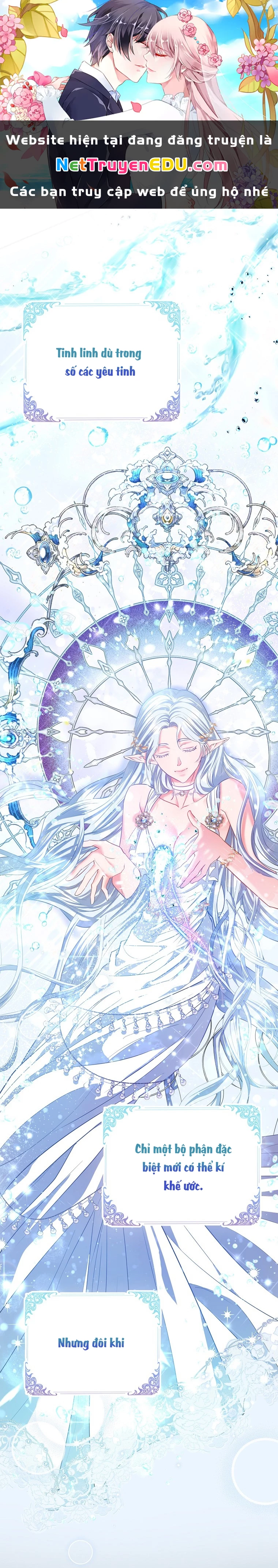 Nàng Công Chúa Của Mọi Người Chapter 27 - 1