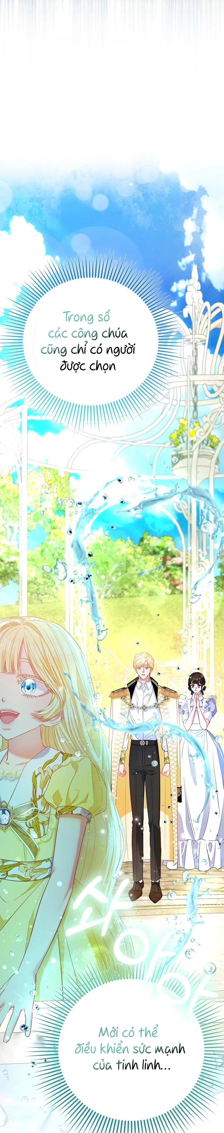 Nàng Công Chúa Của Mọi Người Chapter 27 - 3