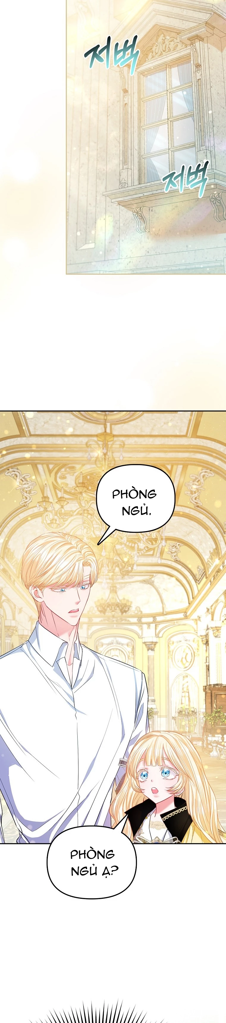 Nàng Công Chúa Của Mọi Người Chapter 27 - 14