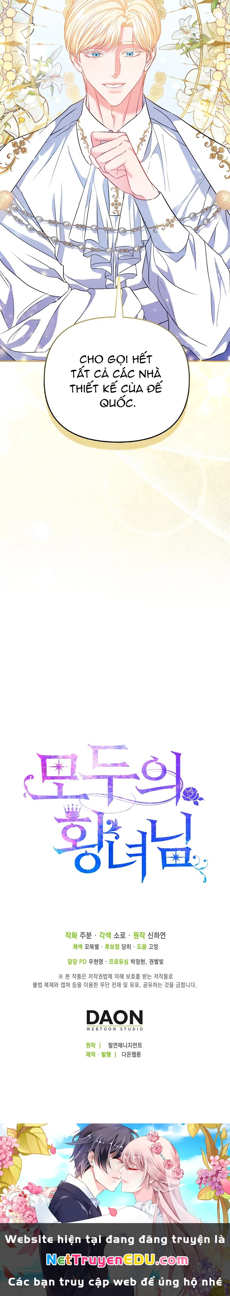 Nàng Công Chúa Của Mọi Người Chapter 27 - 40