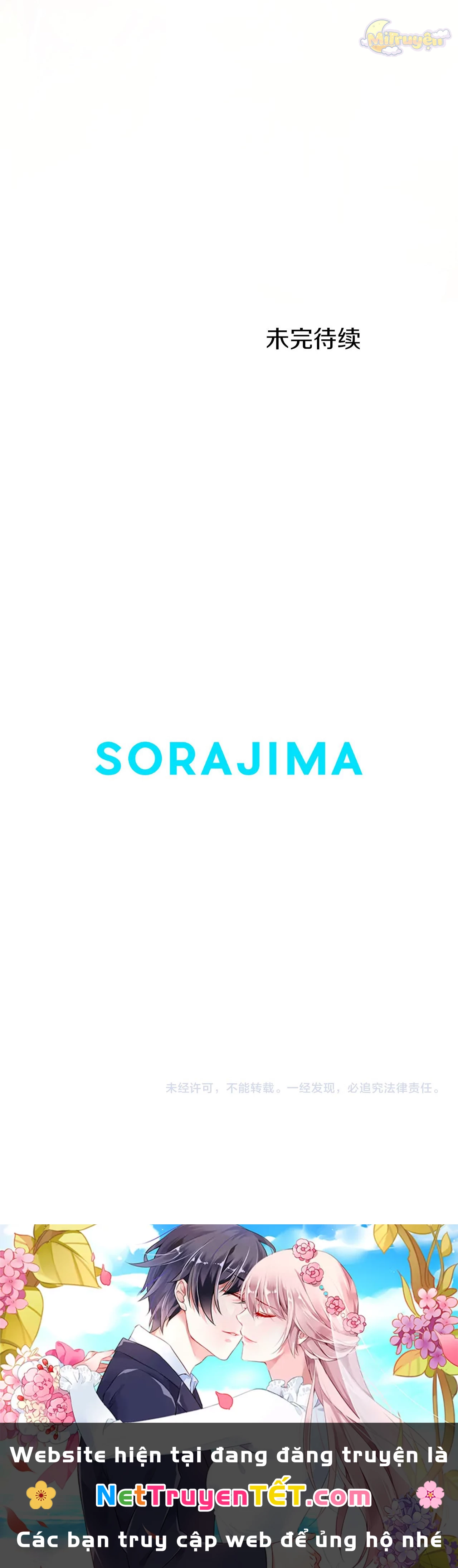 Đại Tiểu Thư Sao Phải Giả Nam Chapter 3 - 58