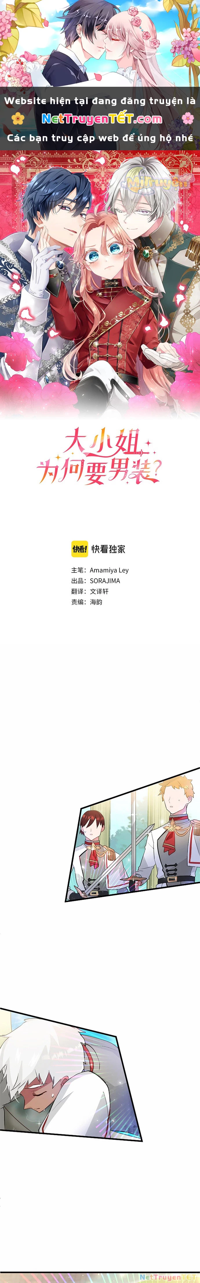 Đại Tiểu Thư Sao Phải Giả Nam Chapter 5 - 1