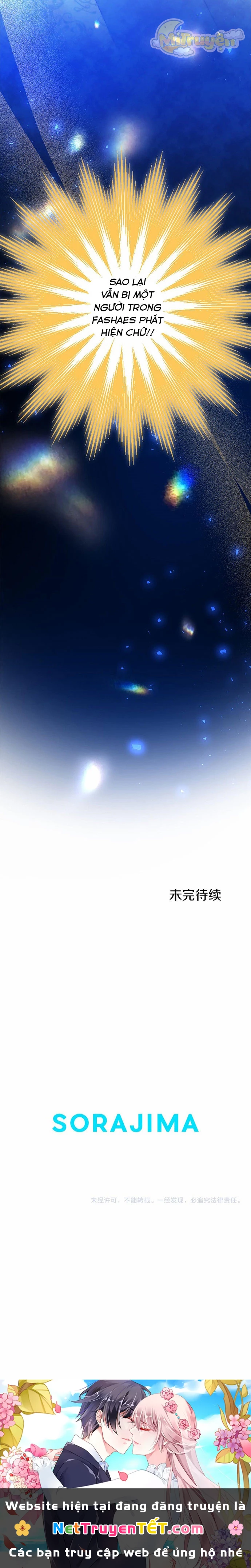 Đại Tiểu Thư Sao Phải Giả Nam Chapter 5 - 29