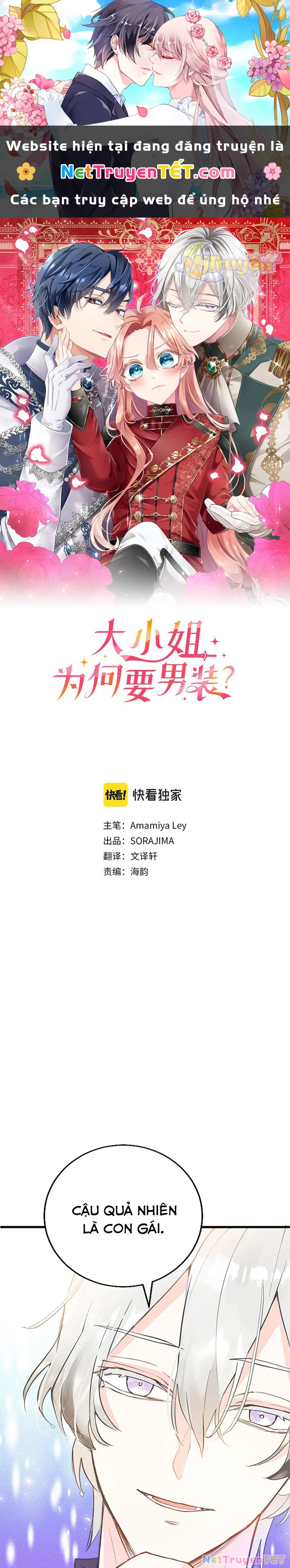 Đại Tiểu Thư Sao Phải Giả Nam Chapter 6 - 1