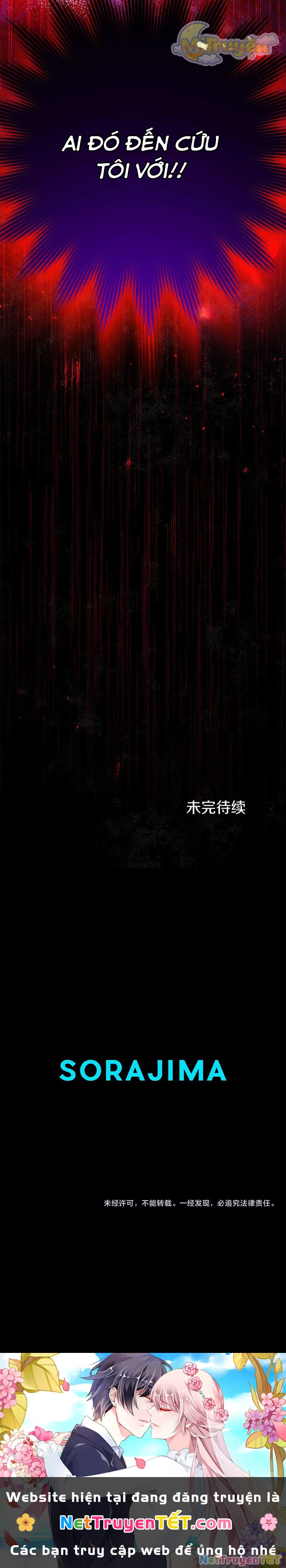 Đại Tiểu Thư Sao Phải Giả Nam Chapter 10 - 27