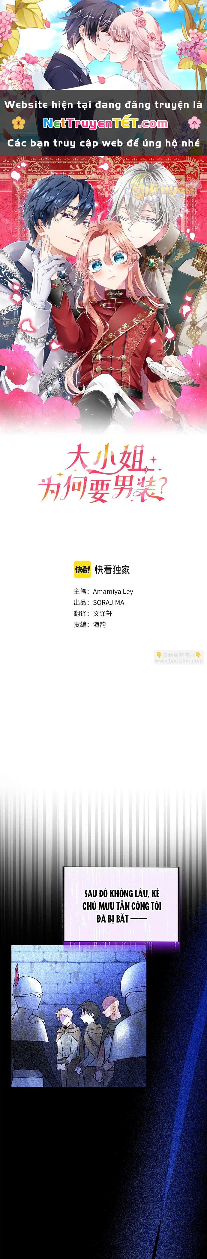 Đại Tiểu Thư Sao Phải Giả Nam Chapter 14 - 1