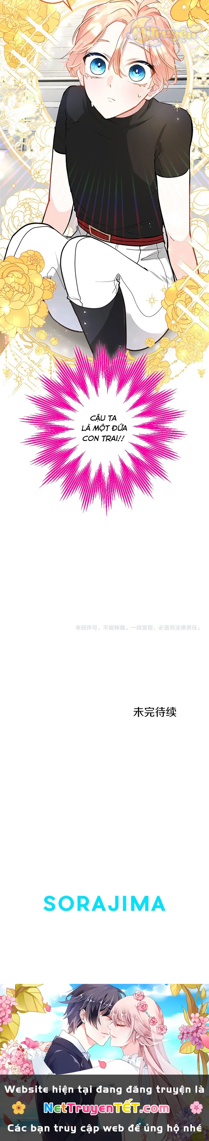 Đại Tiểu Thư Sao Phải Giả Nam Chapter 14 - 24
