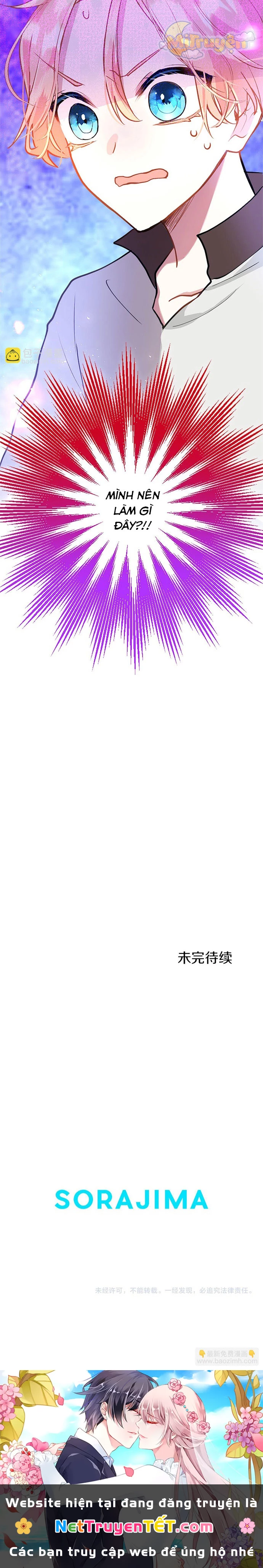Đại Tiểu Thư Sao Phải Giả Nam Chapter 15 - 23