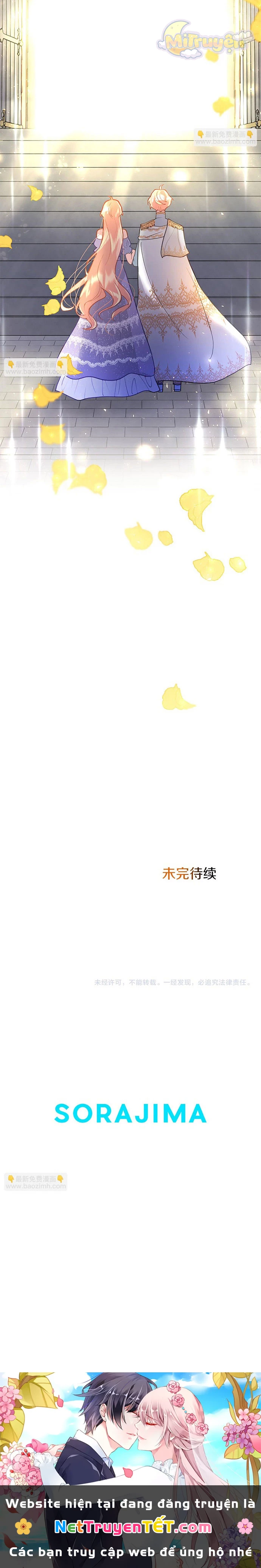 Đại Tiểu Thư Sao Phải Giả Nam Chapter 16 - 27