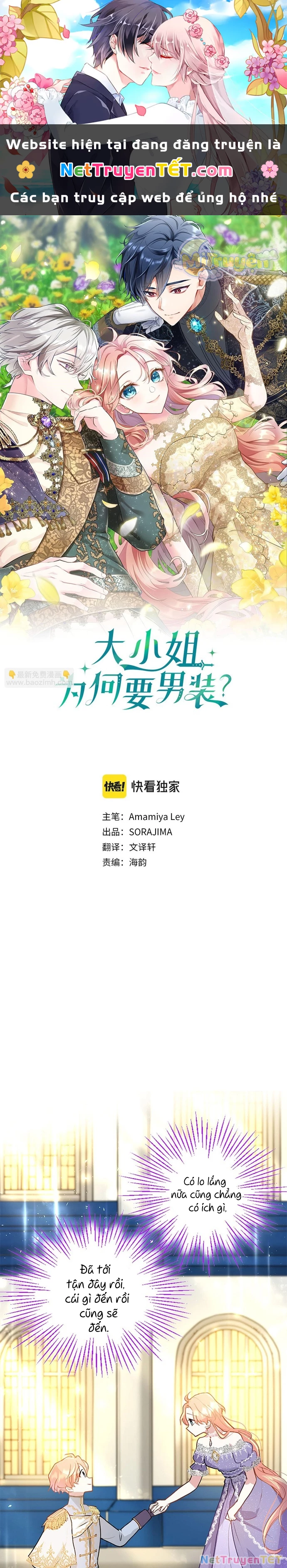 Đại Tiểu Thư Sao Phải Giả Nam Chapter 17 - 1