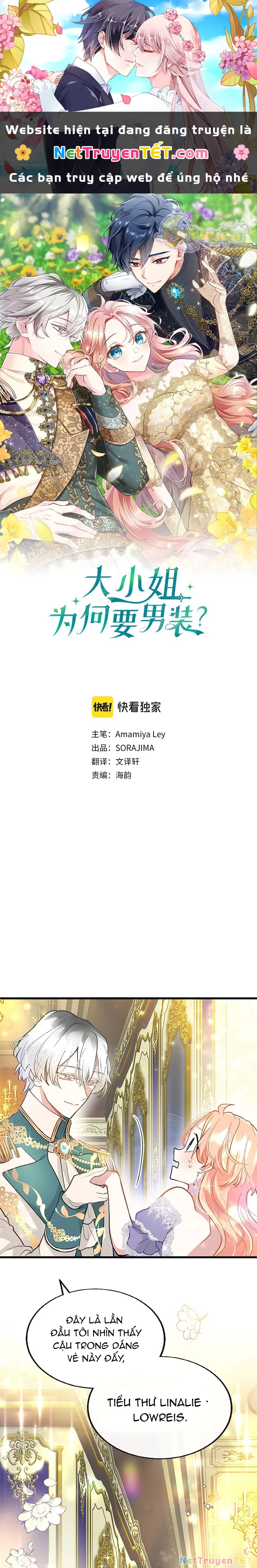 Đại Tiểu Thư Sao Phải Giả Nam Chapter 18 - 1