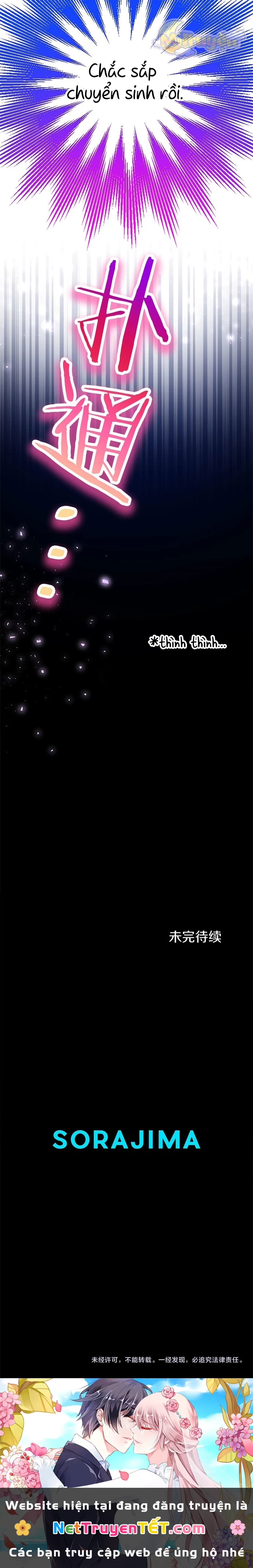 Đại Tiểu Thư Sao Phải Giả Nam Chapter 18 - 28