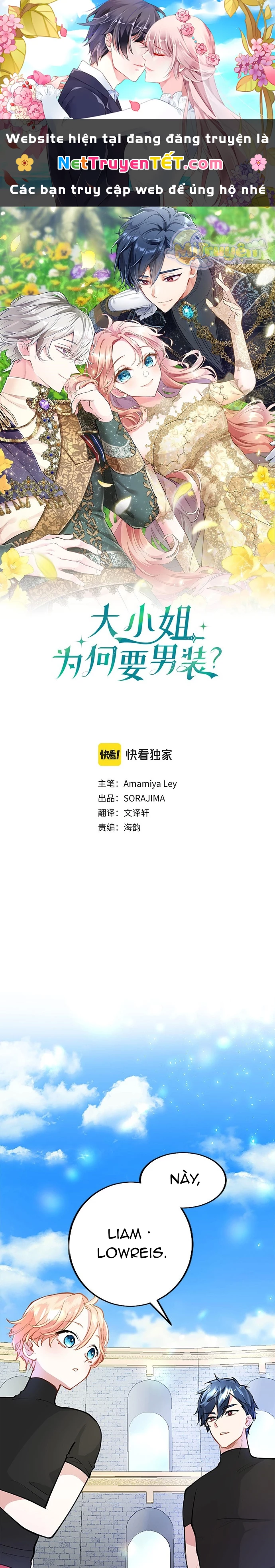 Đại Tiểu Thư Sao Phải Giả Nam Chapter 20 - 1