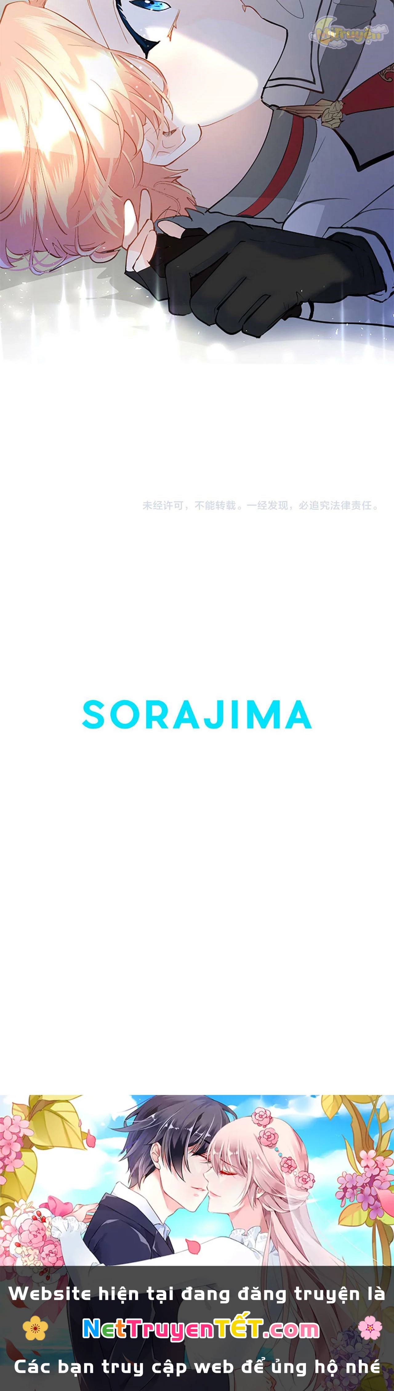 Đại Tiểu Thư Sao Phải Giả Nam Chapter 21 - 48