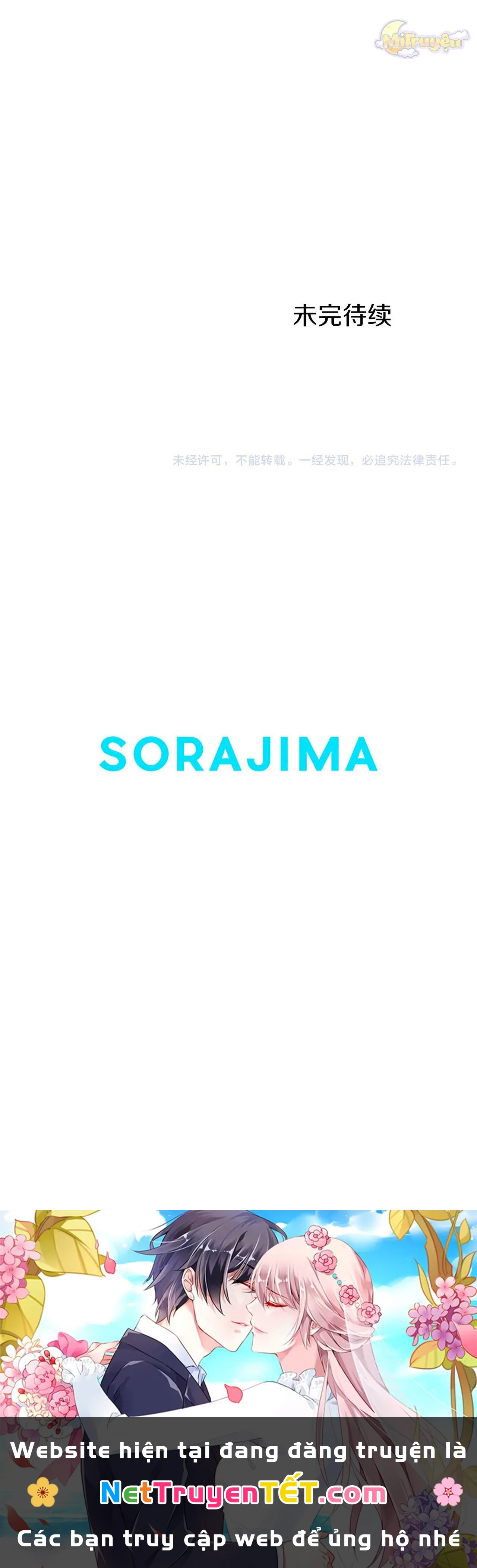 Đại Tiểu Thư Sao Phải Giả Nam Chapter 23 - 50