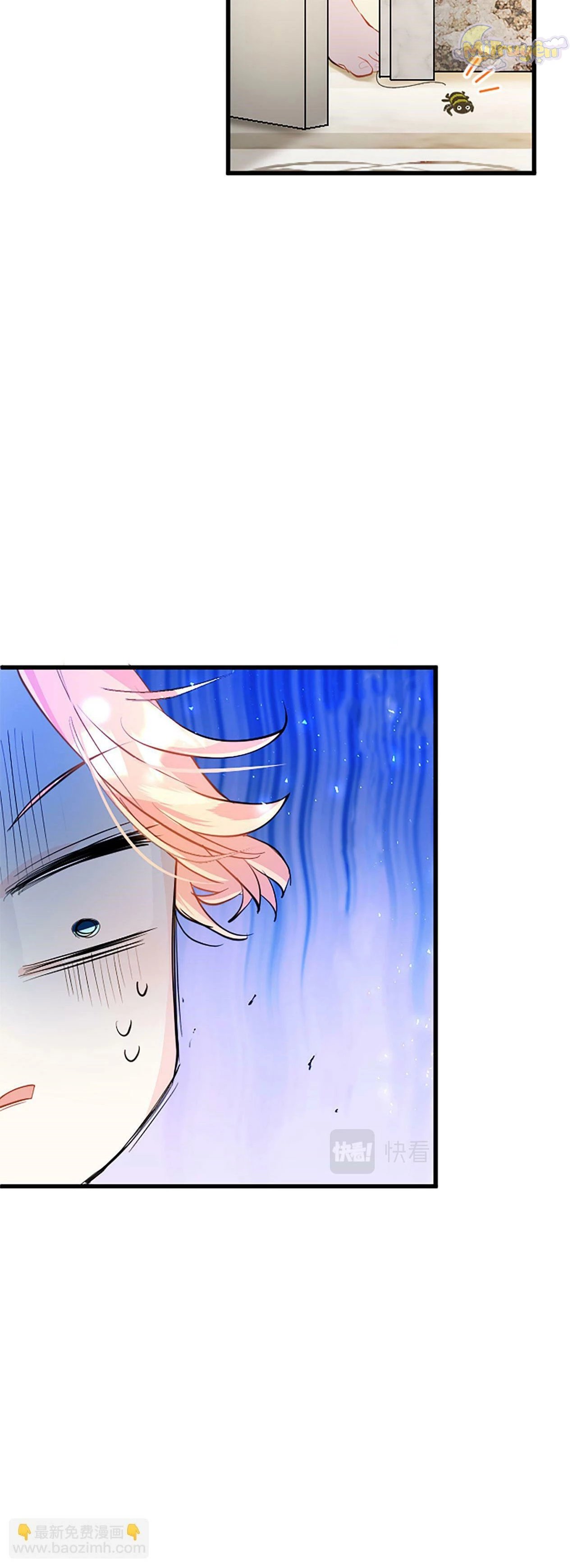 Đại Tiểu Thư Sao Phải Giả Nam Chapter 24 - 16