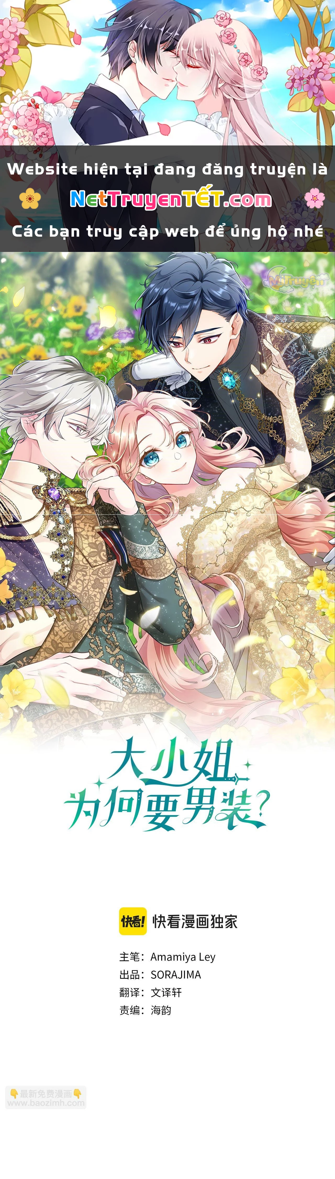 Đại Tiểu Thư Sao Phải Giả Nam Chapter 25 - 1