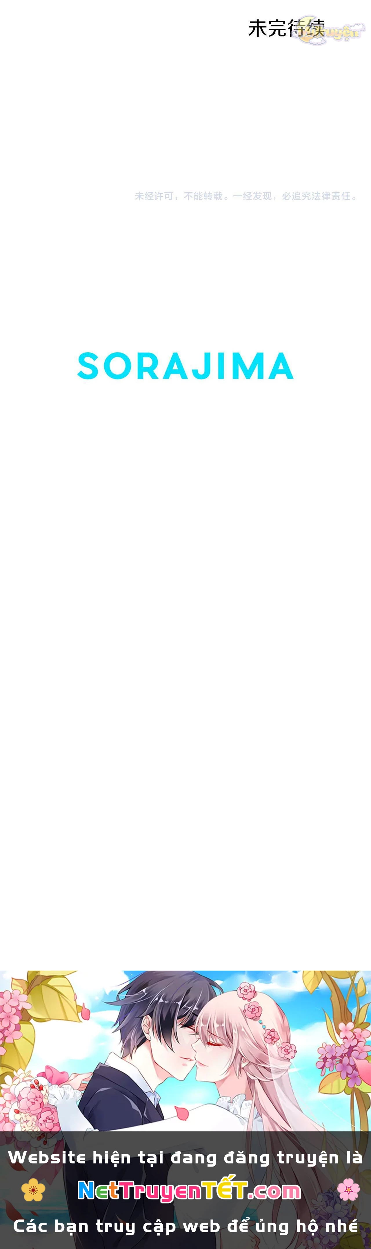 Đại Tiểu Thư Sao Phải Giả Nam Chapter 25 - 59