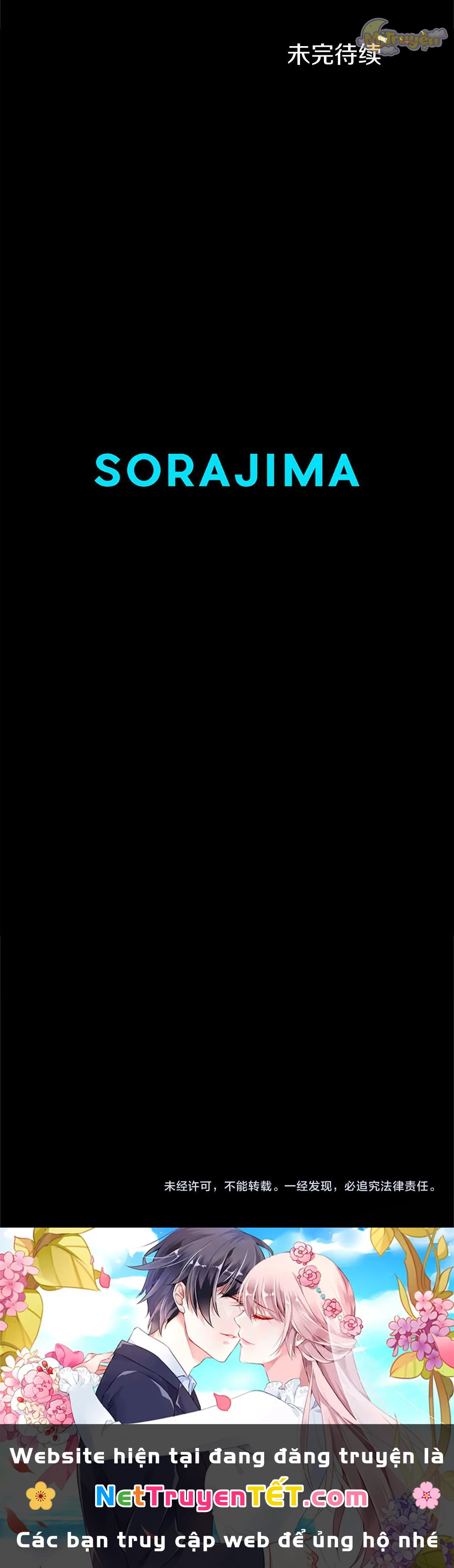 Đại Tiểu Thư Sao Phải Giả Nam Chapter 27 - 59