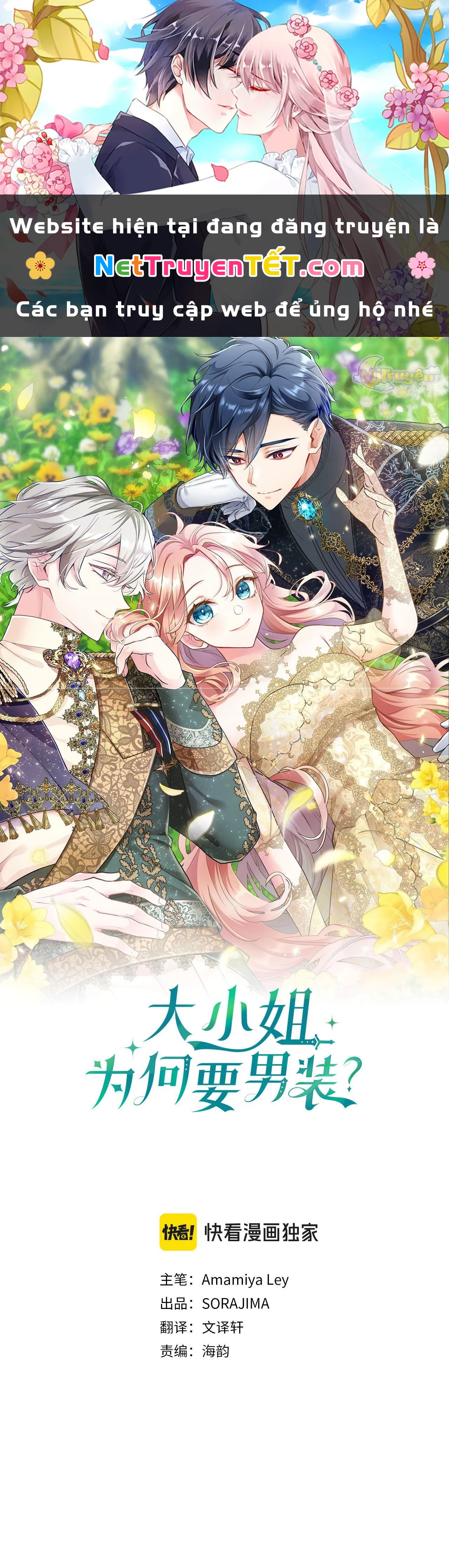 Đại Tiểu Thư Sao Phải Giả Nam Chapter 28 - 1