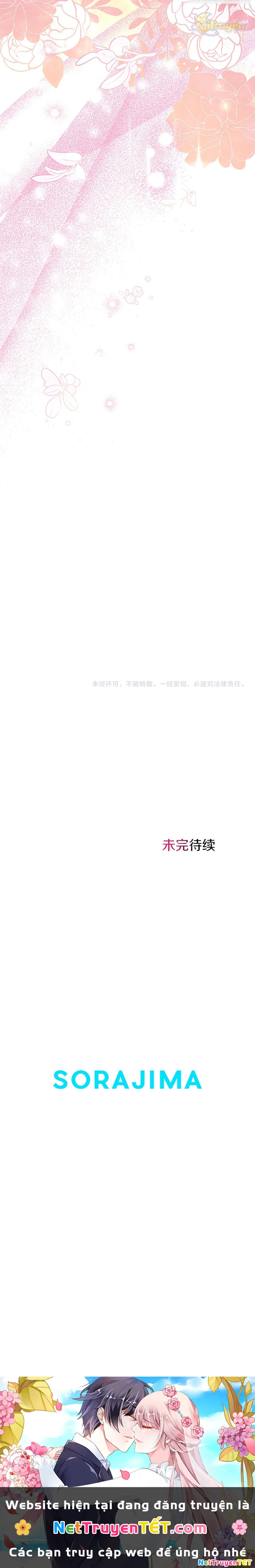 Đại Tiểu Thư Sao Phải Giả Nam Chapter 32 - 26