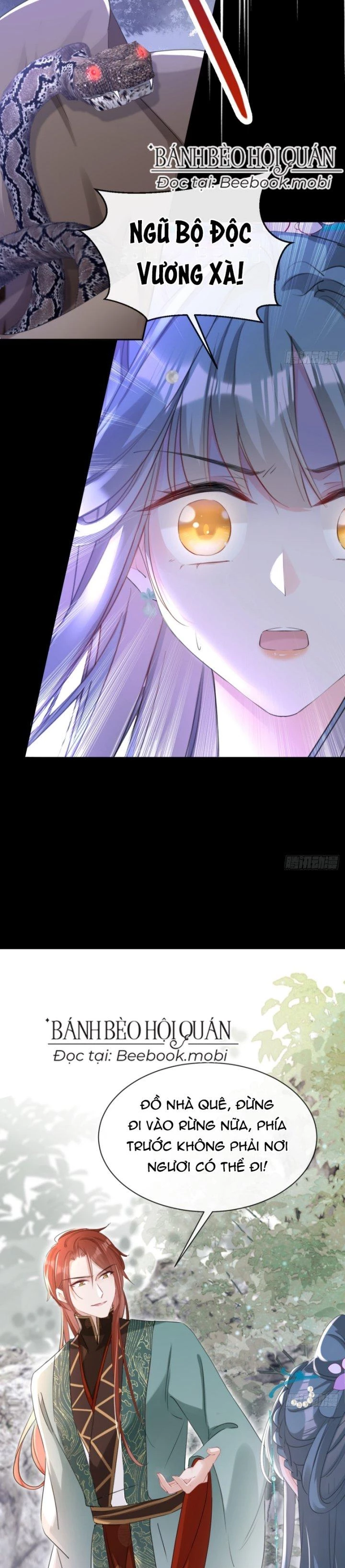 Đích Nữ Vi Mưu Chapter 27 - 12