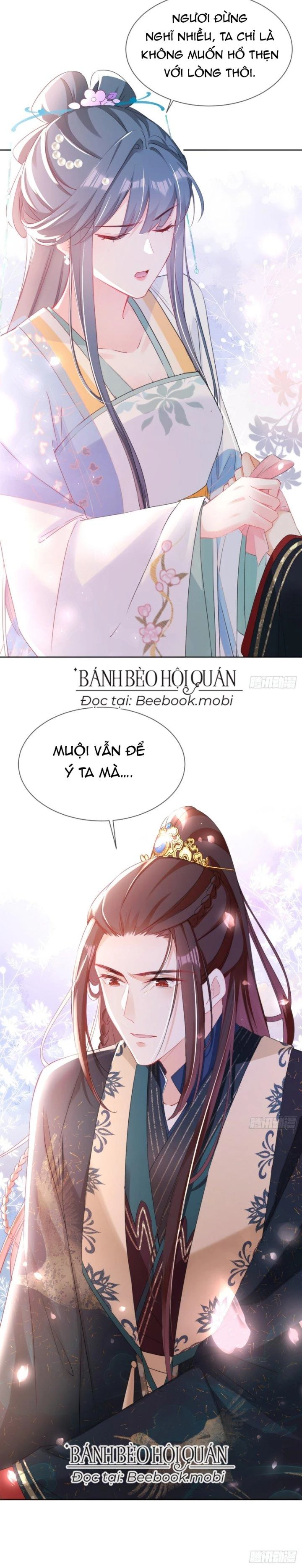 Đích Nữ Vi Mưu Chapter 28 - 12