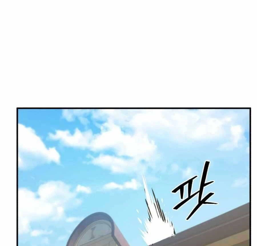 Làm Nông Dân Trong Tòa Tháp Thử Thách Chapter 20 - 39