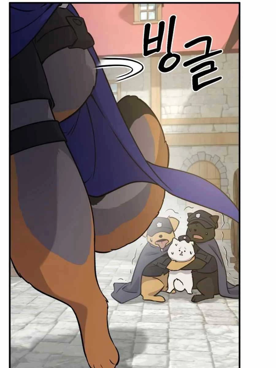 Làm Nông Dân Trong Tòa Tháp Thử Thách Chapter 20 - 59