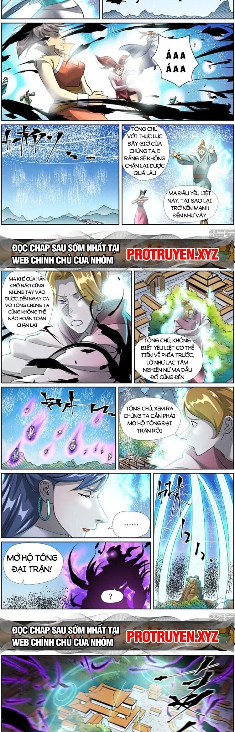 Yêu Thần Ký Chapter 525 - 3