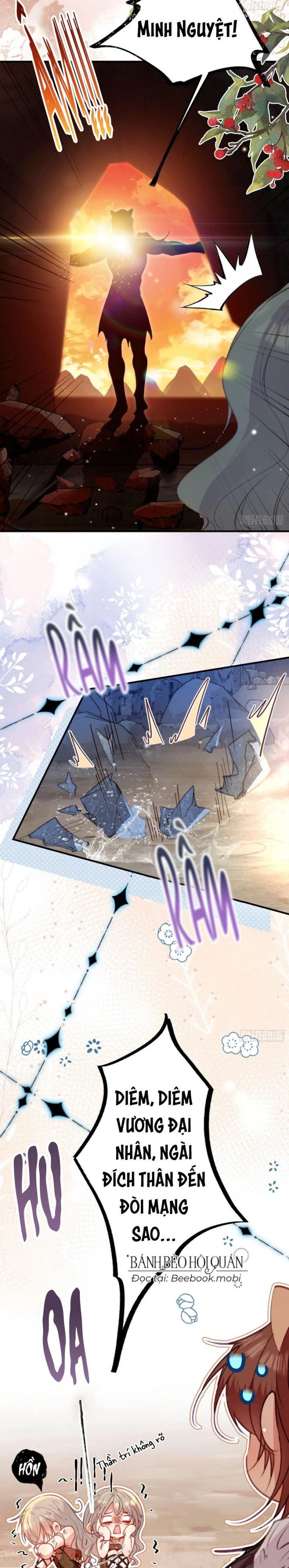 Thú Thế Ngọt Sủng, Tôi Ở Dị Giới Làm Vũ Thần Chapter 14 - 6