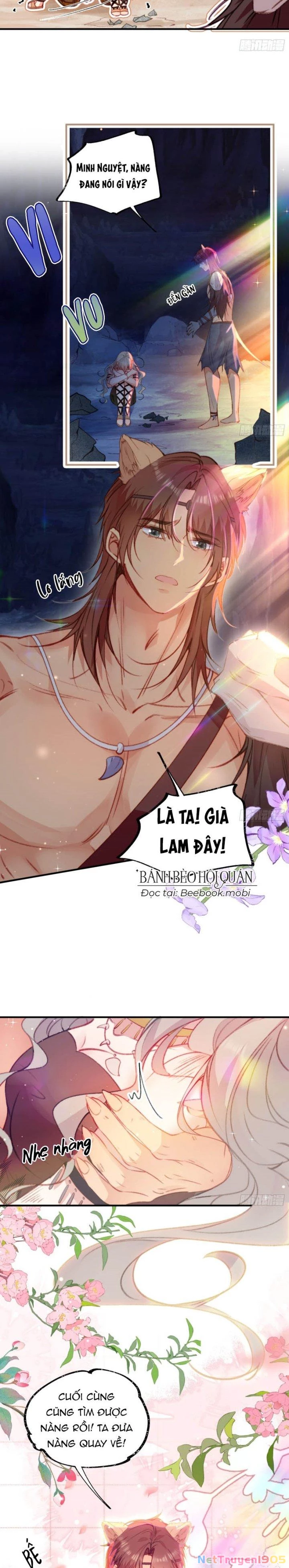 Thú Thế Ngọt Sủng, Tôi Ở Dị Giới Làm Vũ Thần Chapter 14 - 7