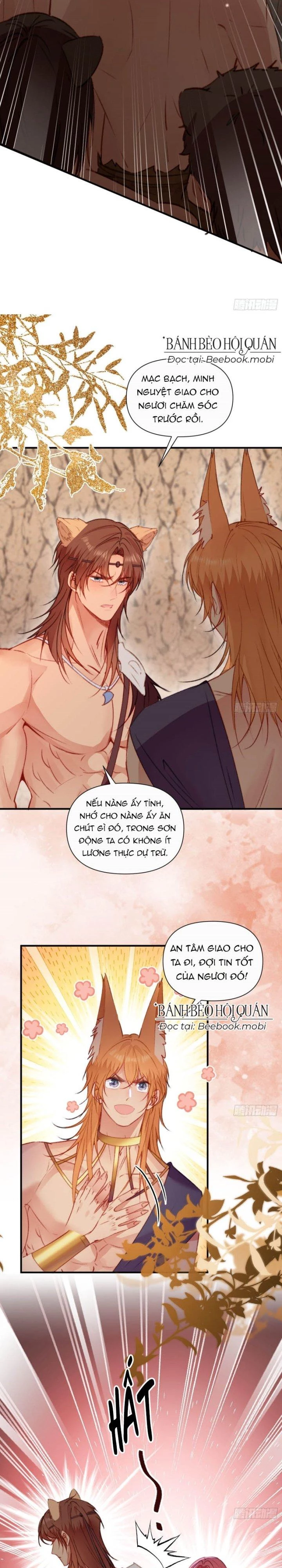 Thú Thế Ngọt Sủng, Tôi Ở Dị Giới Làm Vũ Thần Chapter 14 - 14