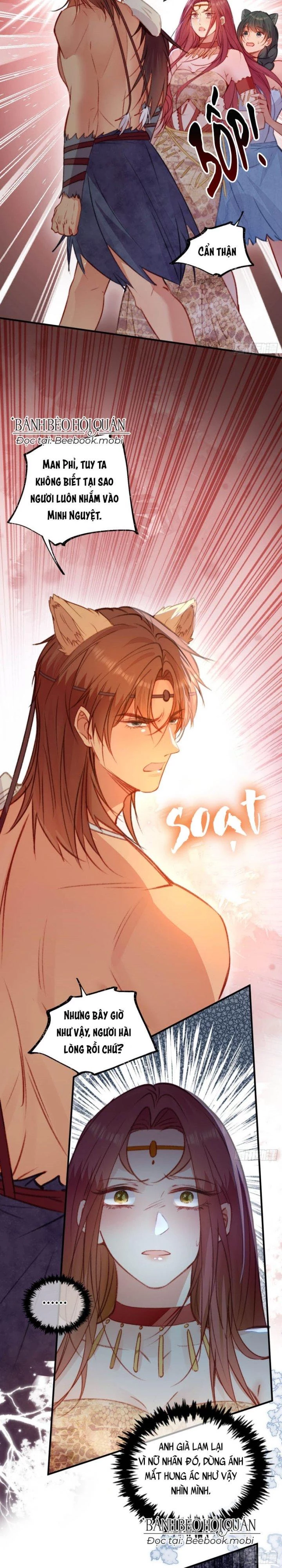 Thú Thế Ngọt Sủng, Tôi Ở Dị Giới Làm Vũ Thần Chapter 14 - 15