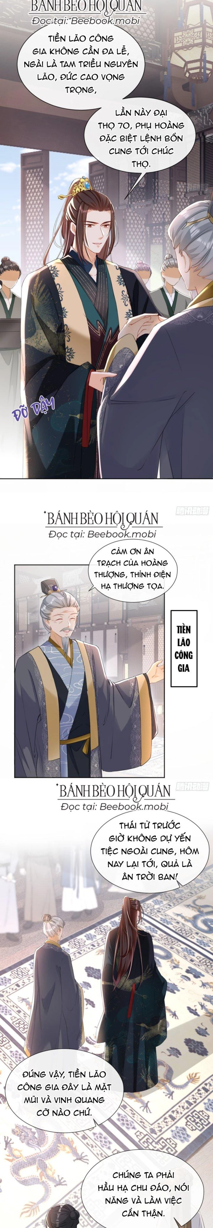 Đích Nữ Vi Mưu Chapter 30 - 7