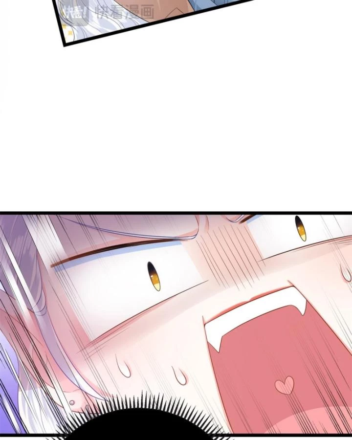 Bé Rồng Đột Kích! Mami Vừa Cay Vừa Độc Chapter 14 - 26