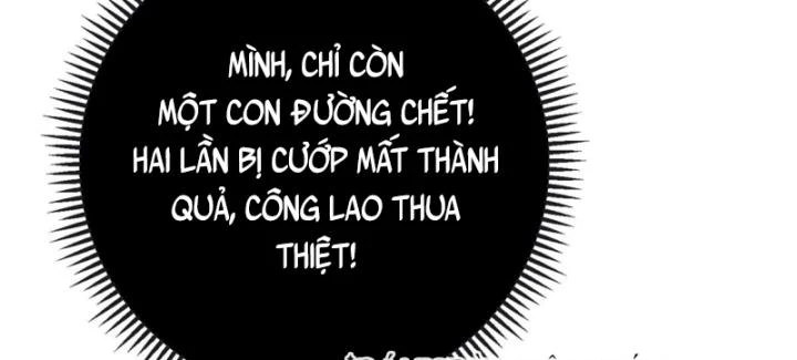 Bé Rồng Đột Kích! Mami Vừa Cay Vừa Độc Chapter 14 - 27