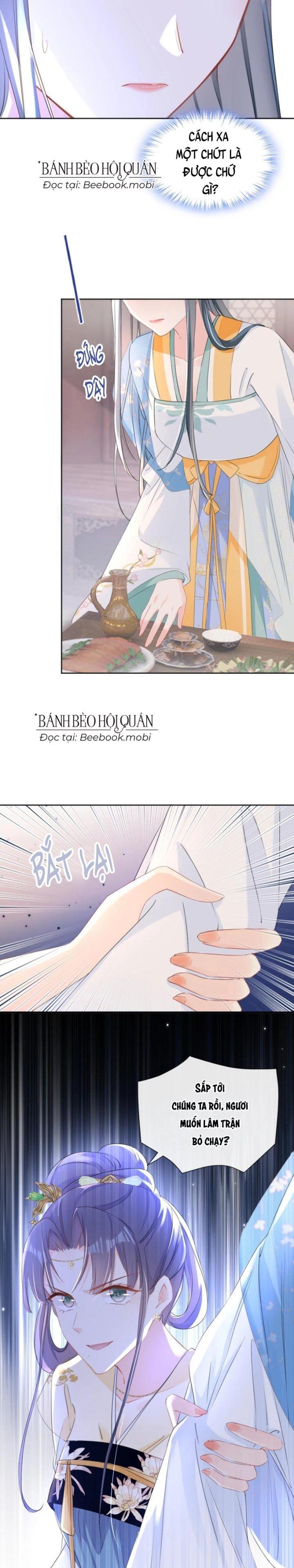 Đích Nữ Vi Mưu Chapter 31 - 5