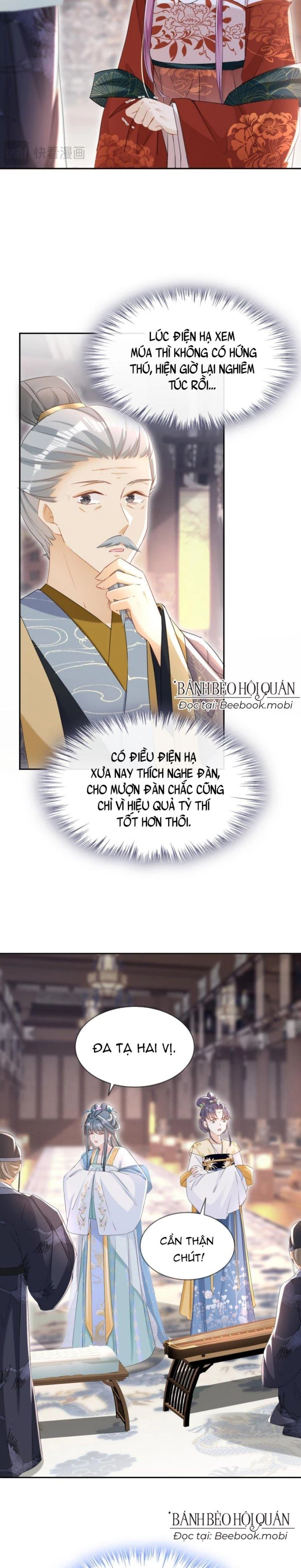 Đích Nữ Vi Mưu Chapter 32 - 5