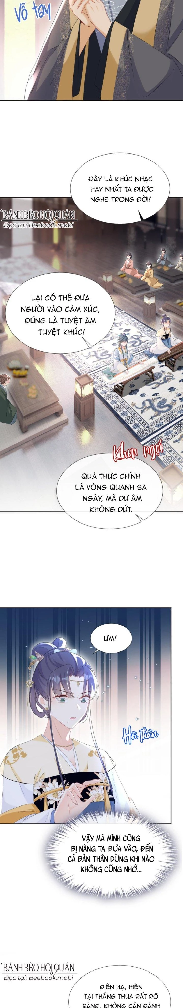 Đích Nữ Vi Mưu Chapter 32 - 12