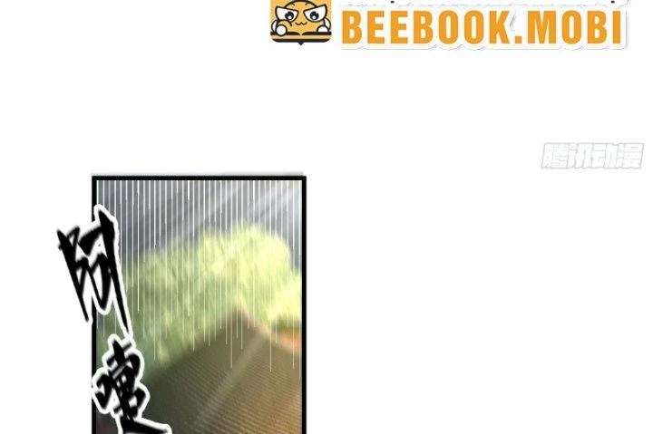 Quốc Thuật? Bần Đạo Không Biết!Bần Đạo Chỉ Biết Lôi Pháp Chapter 13 - 39