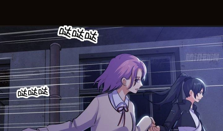 Quốc Thuật? Bần Đạo Không Biết!Bần Đạo Chỉ Biết Lôi Pháp Chapter 13 - 109