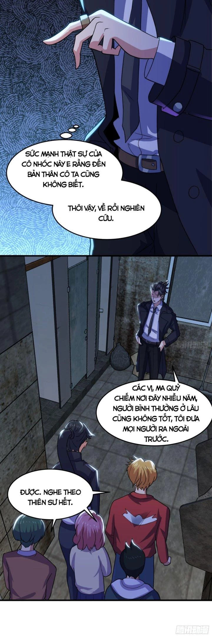 Quốc Thuật? Bần Đạo Không Biết!Bần Đạo Chỉ Biết Lôi Pháp Chapter 16 - 17