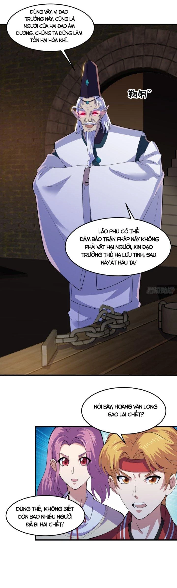 Quốc Thuật? Bần Đạo Không Biết!Bần Đạo Chỉ Biết Lôi Pháp Chapter 17 - 5