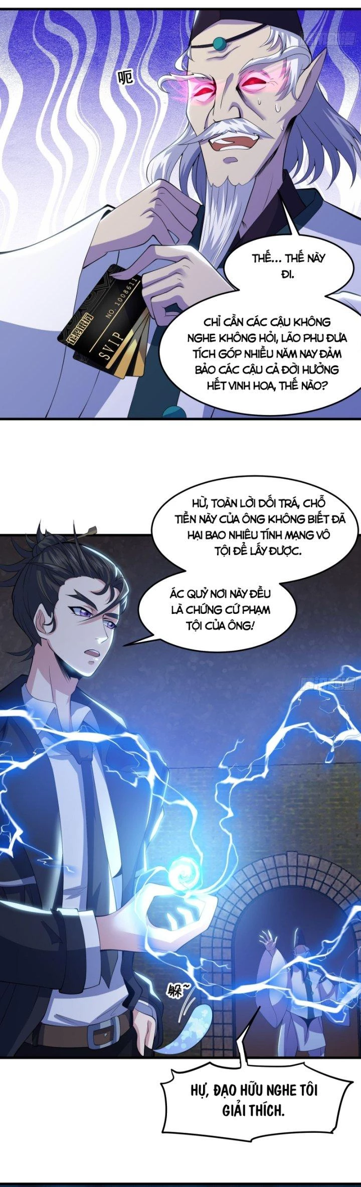Quốc Thuật? Bần Đạo Không Biết!Bần Đạo Chỉ Biết Lôi Pháp Chapter 17 - 6