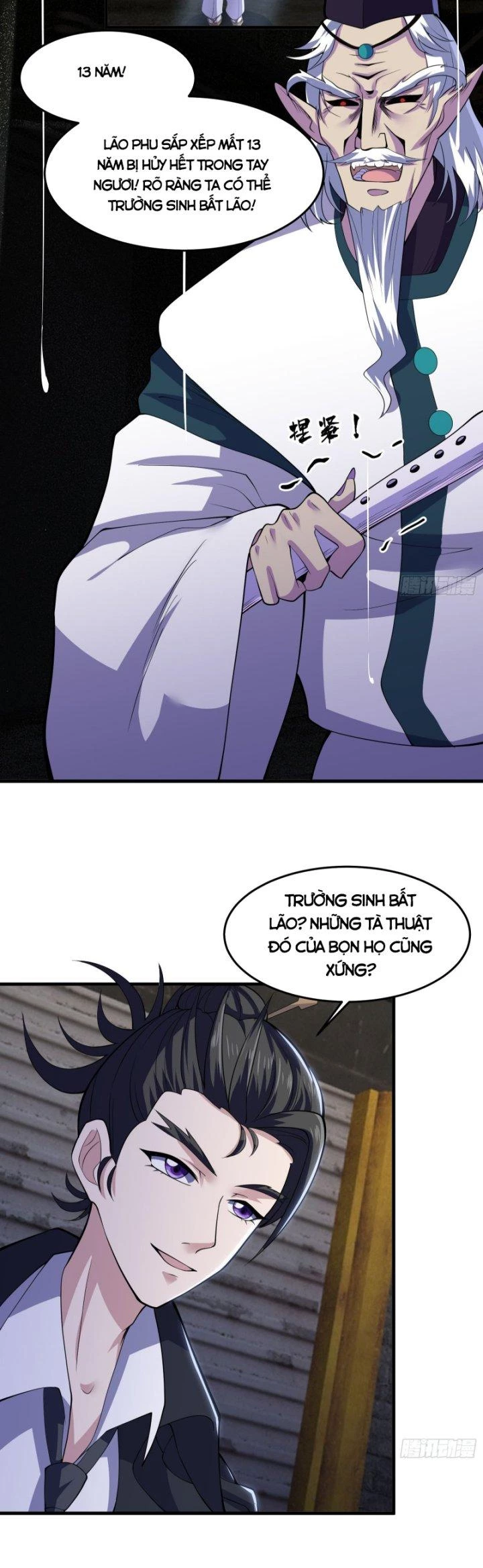 Quốc Thuật? Bần Đạo Không Biết!Bần Đạo Chỉ Biết Lôi Pháp Chapter 17 - 18