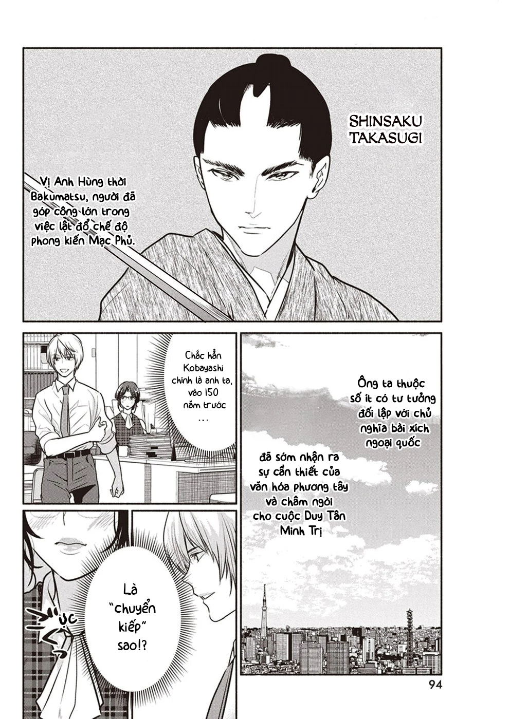 Majo Wa Mioji Kara Chapter 5 - 3