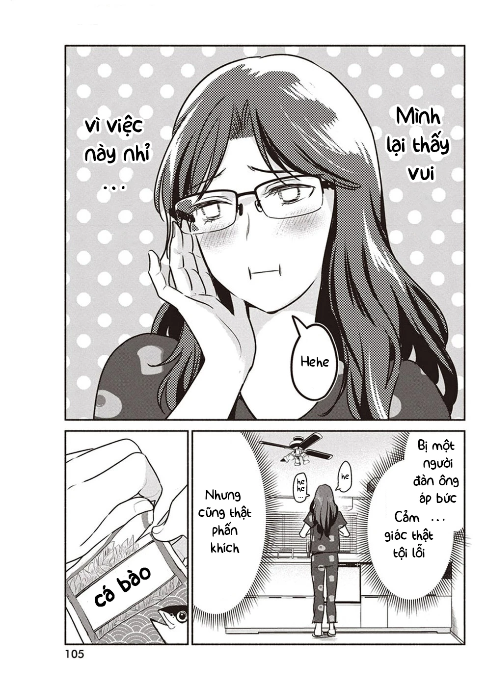 Majo Wa Mioji Kara Chapter 5 - 14