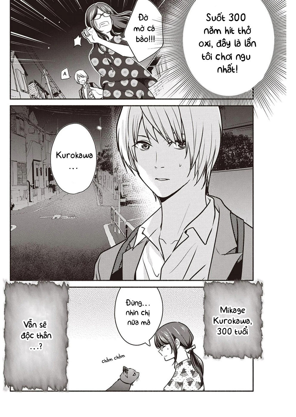 Majo Wa Mioji Kara Chapter 5 - 21