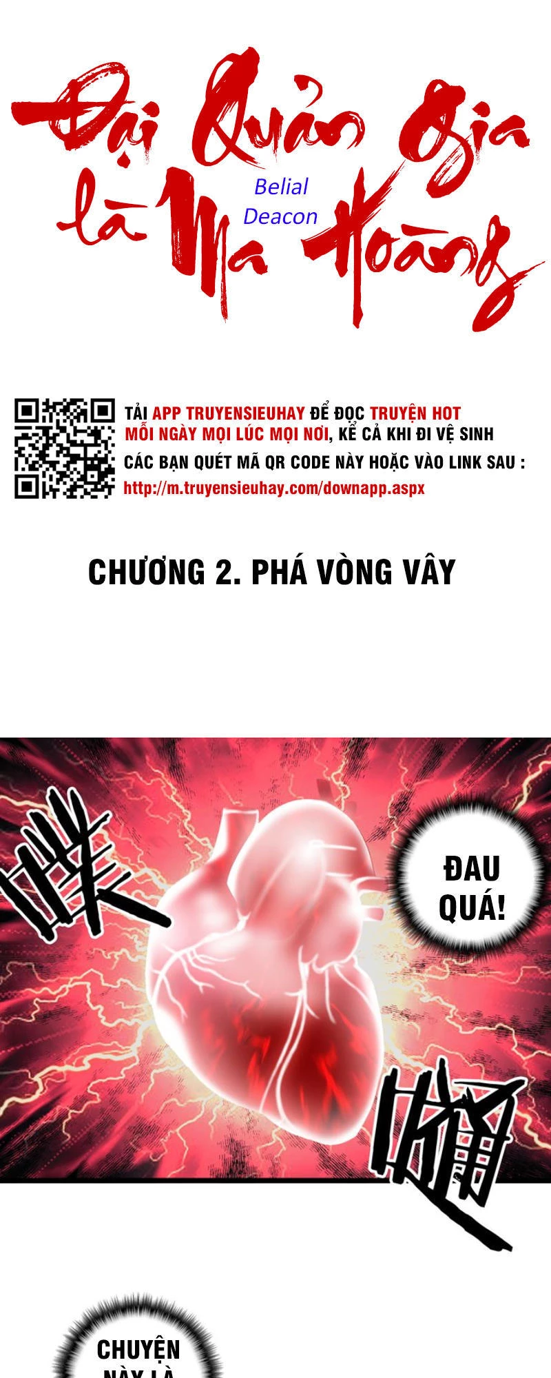 Đại Quản Gia Là Ma Hoàng Chapter 2 - 1